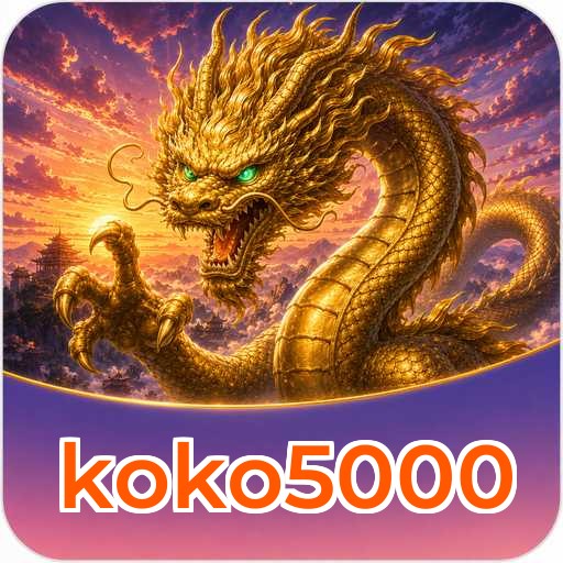Yang Disukai