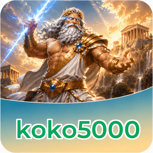 Persyaratan Sistem koko5000